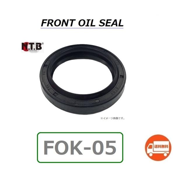  JTL ZEPHYR 400 / [t@[ 400 ( ZR400C ) tg tH[N ICV[ / NTB FOK-05 / KAWASAKI 92049-1343 ݊i