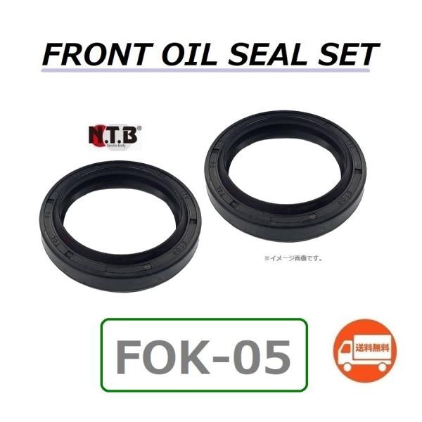 1䕪  JTL ZEPHYR 400 / [t@[ 400 ( ZR400C ) tg tH[N ICV[ 2Zbg / NTB FOK-05 / KAWASAKI 92049-1343 ݊