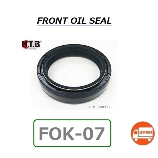  JTL ZX-10R NINJA / ZX-10R jW ( ZXT00C ) tg tH[N ICV[ / NTB FOK-07 / KAWASAKI 92049-1496 ݊i