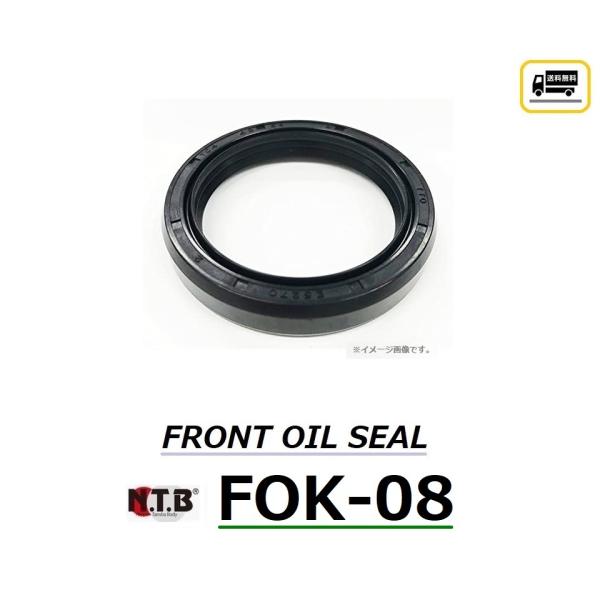  JTL ZEPHYR 1100 / [t@[ 1100 ( ZRT10A / A1`A5 ) tg tH[N ICV[ / NTB FOK-08 / KAWASAKI 92049-1392 ݊i