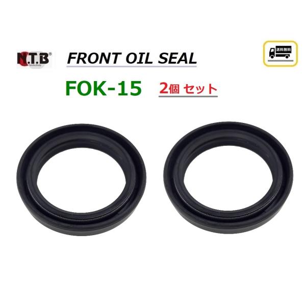カワサキ 送料無料 1台分 2個セット FX400R / ZX400D 純正互換 カワサキ 送料無料 1台分 2個セット FX400R / ZX400D 純正互換