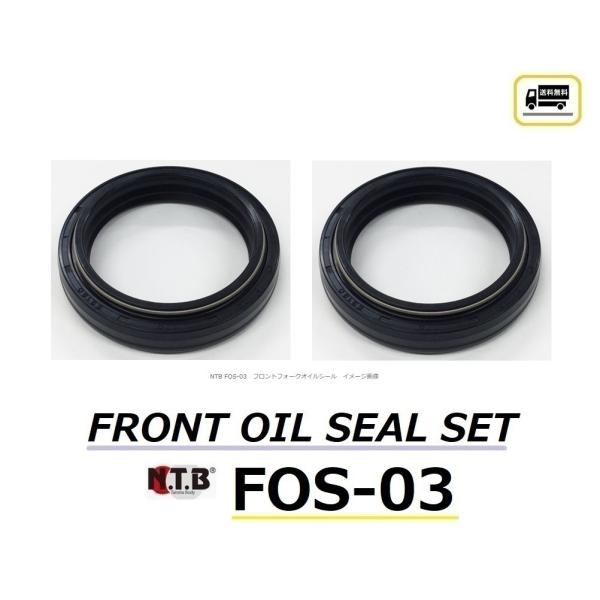 1䕪  JTL ZEPHYR  400 / [t@[ JC (ZR400C-330001`)tgtH[N ICV[2Zbg/NTB FOS-03/KAWASAKI 51153-10G50 ݊