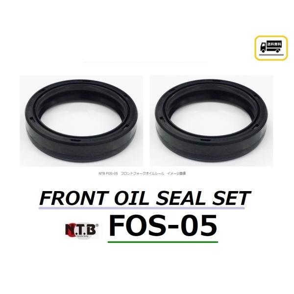 1䕪  XYL INAZUMA 1200 / CiY} 1200 ( GV76A ) tg tH[N ICV[ 2Zbg / NTB FOS-05 / SUZUKI 51153-14D00 ݊