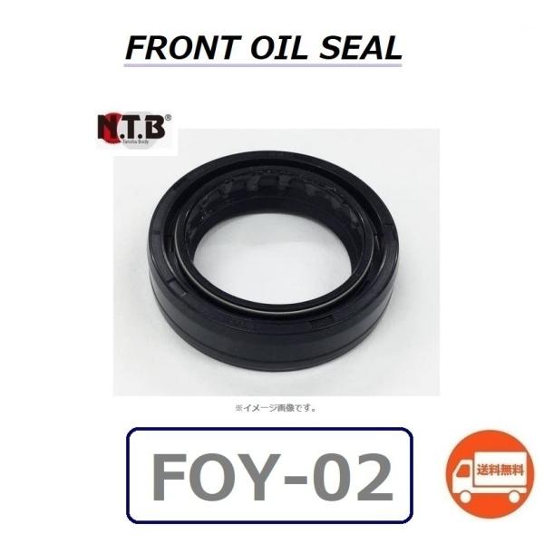  z_ CB400 Four / CB400 tHA[ ( CB400-II ) tg tH[N ICV[ / NTB FOY-02 / HONDA 91255-369-000,91255-413-881 ݊i