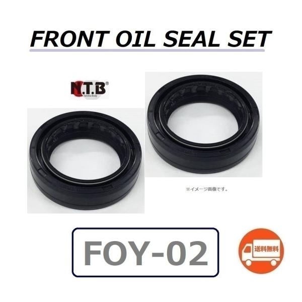 1䕪  JTL KLX125 ( LX125C ) tg tH[N ICV[2Zbg / NTB FOY-02 / KAWASAKI 92049-1524 ݊