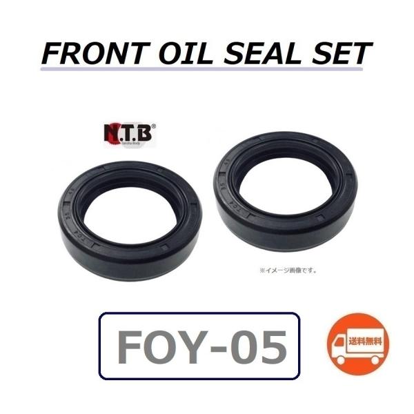 1䕪  }n FZR250 ( 2KR ) tg tH[N ICV[2Zbg / NTB FOY-05 / YAMAHA 1T3-23145-00,93110-35019 ݊