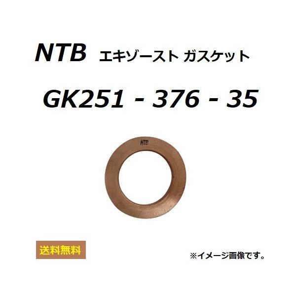 YAMAHA（ヤマハ） 送料無料 CYGNUS X / シグナスX ( SE44J
