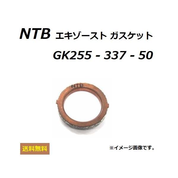 }n Basic JOG / x[VbN WO ( SA24J ) GL][XgKXPbg / NTB GK255-337-50 / YAMAHA 4KN-14613-00/5EM-14613-00/5SU-E4613-00K