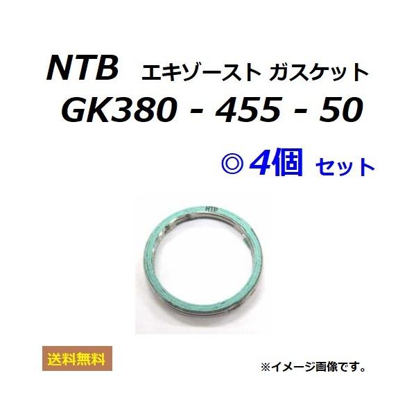 1䕪 4Zbg }n XJR 1200 ( 4KG ) GL][XgKXPbg / NTB GK380-455-50 / YAMAHA 4BE-14613-00 Ki