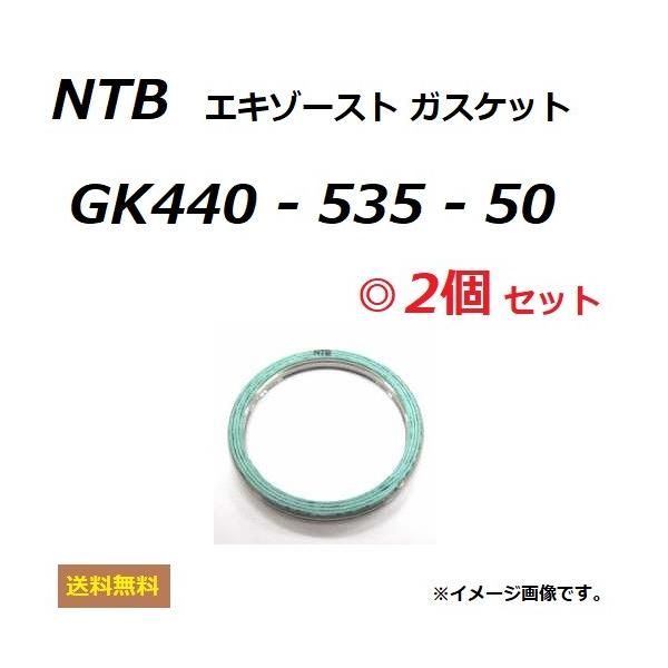  1䕪 2Zbg JTL VULCAN 400 / oJ 400 ( VN400A ) GL][XgKXPbg / NTB GK440-535-50 / KAWASAKI 11060-1680 Ki