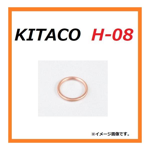 z_ FORZA Si / tHc@ Si ( MF12 ) GL][XgKXPbg / L^R H-08 70-963-11008