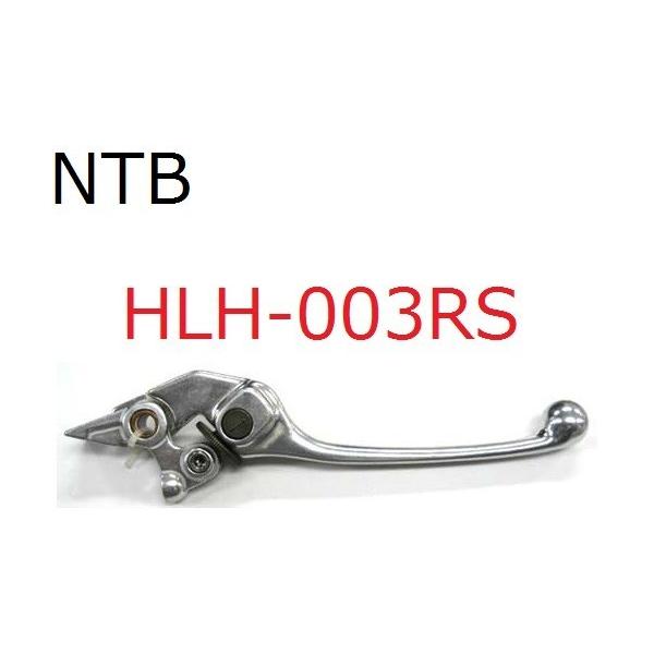 kurrku1_hlh-003rs-05