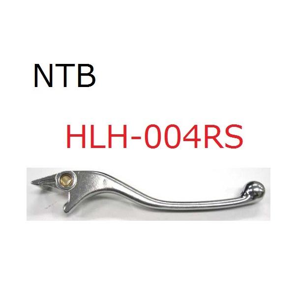 ホンダ　スティード 600 / STEED 600 < PC21 >　右ブレーキ　ハンドルレバー　NTB　HLH-004RS　HON