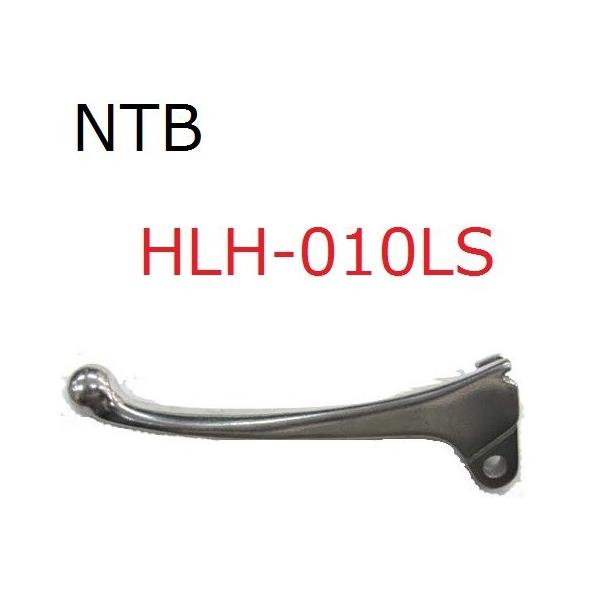 送料無料 ホンダ ディオ チェスタ / DIO cesta ( AF62 ) 純正互換 左ブレーキ ハンドルレバー / NTB HLH-010LS / HONDA 53178-GR2-000 互換品