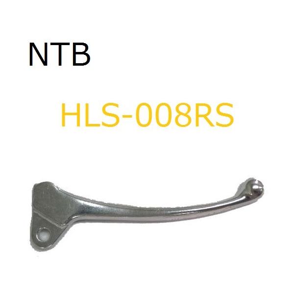 【メーカー在庫あり】 HLS-008RS NTB ブレーキレバー 07年以降 レッツ4、レッツ5 シルバー 右側 57421-32G50 JP店