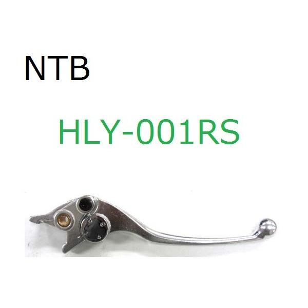  JTL [t@[ 1100 / ZEPHYR 1100 / ԑ̔ԍ ZRT10A / ݊ u[Lo[ / Vo[ / NTB HLY-001RS / KAWASAKI 13236-1221 ݊