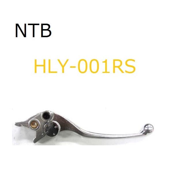  XYL RF400 / GK78A / Eu[L nho[ / NTB HLY-001RS / SUZUKI 57300-32C10 ݊