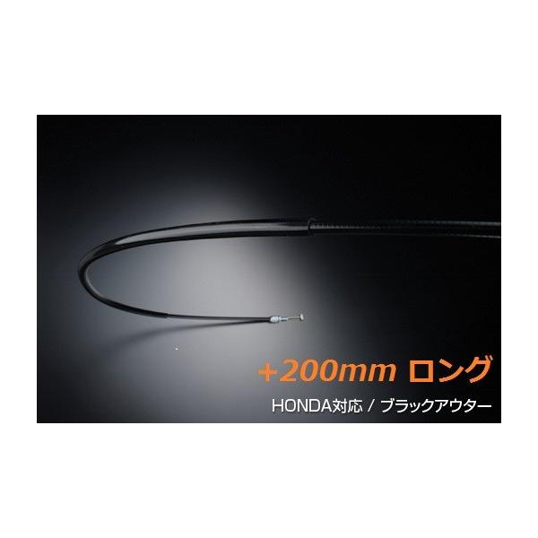 ホンダ（HONDA） 送料無料 シャドウ400 / SHADOW 400 / 〜NC34-1699999