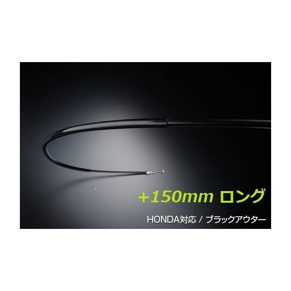  z_ tHc@ / FORZA / MF08 / ALnY 150mm O XbgC[ / ubN / JB145A15