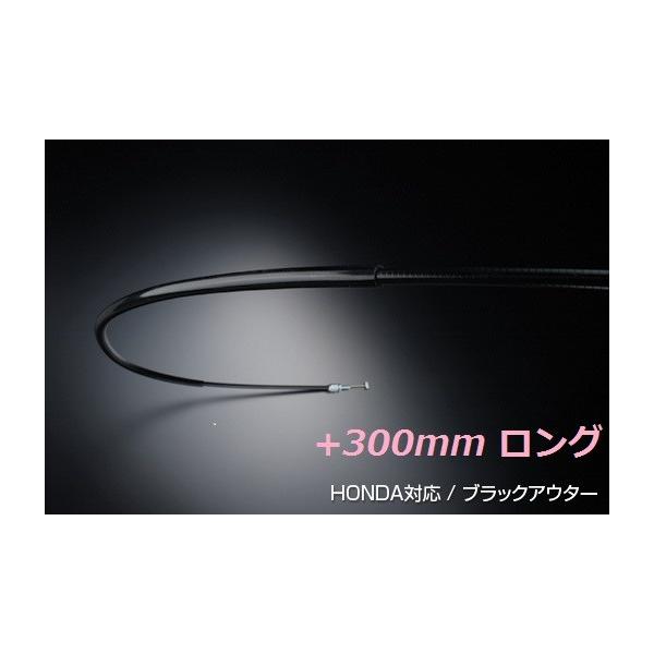  z_ tHc@ / FORZA / MF08 / ALnY 300mm O p[LOu[L C[ / ubN / JB145PB30