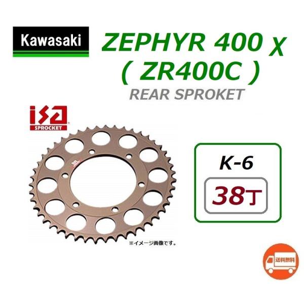 kurrku1_k-6-38-3 kurrku1_k-6-38-3