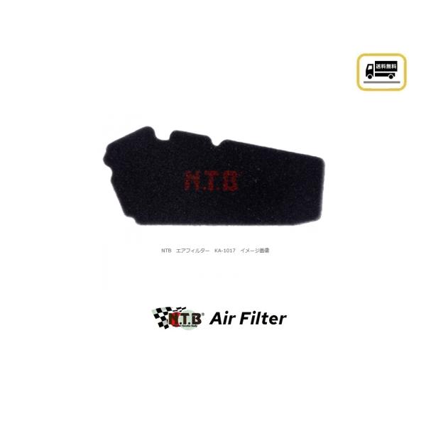 カワサキ（Kawasaki） 送料無料 ELIMINATOR 250V / エリミネーター250V