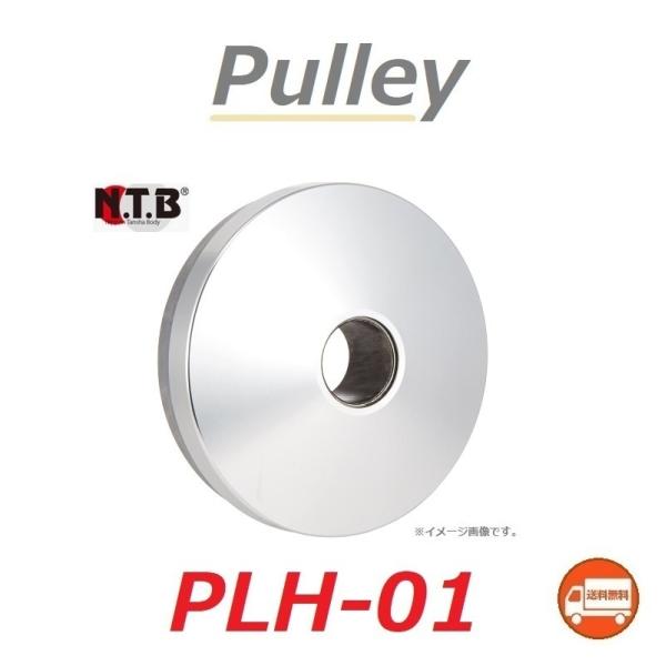  z_ Dio / fBI ( AF34 ) ݊ v[[ / NTB PLH-01 / HONDA 22110-GAH-690,22110-GW0-000 ݊i