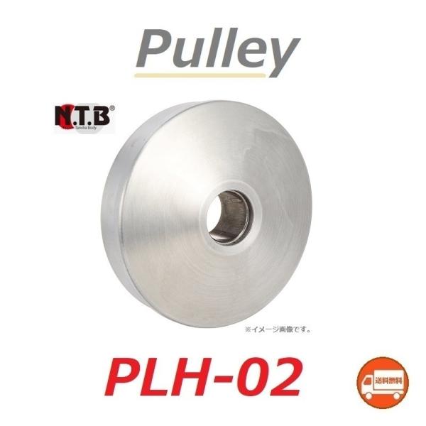  z_ Smart Dio Z4 / X}[g fBI Z4 ( AF57 SfɓK ) ݊ v[[ / NTB PLH-02 / HONDA 22110-GBC-900 ݊i