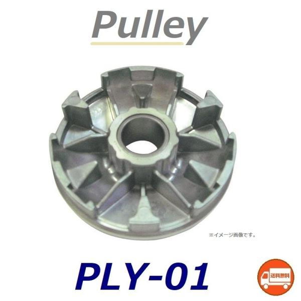  }n JOG aprio / WO AvI ( 4JP ) ݊ v[[ / NTB PLY-01 / YAMAHA 4JP-17620-00,3KJ-17620-20 ݊i