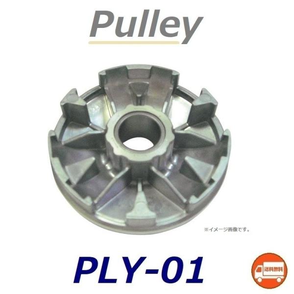  }n Basic JOG / BJ / x|VbN WO ( SA24J ) ݊ v[[ / NTB PLY-01 / YAMAHA 2EX-17620-00,4JP-17620-00,3KJ-17620-20 ݊i