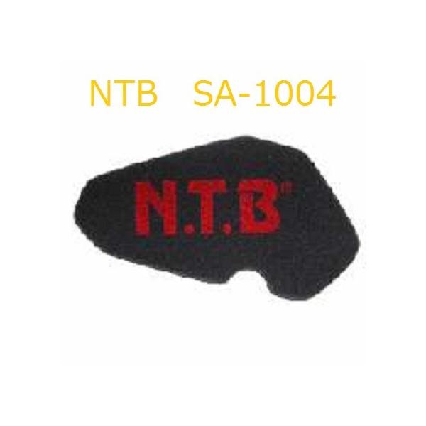 【メーカー在庫あり】 SA-1004 NTB エアフィルター 96年-01年 レッツ2、ヴェルデ 13781-43E00 JP店
