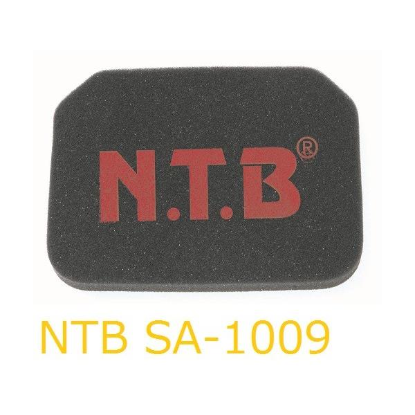 XYL SKYWAVE 250 / XJCEF[u 250 ( CJ41A SԎ ) GAtB^[ / NTB SA-1009 / SUZUKI 13780-14F01 ݊ / 