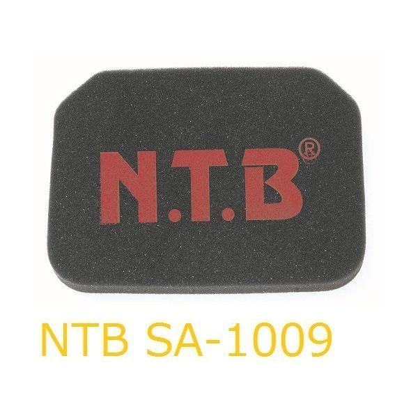 XYL SKYWAVE 400 / XJCEF[u 400 ( CK43A SԎ ) GAtB^[ / NTB SA-1009 / SUZUKI 13780-14F01 ݊ / 