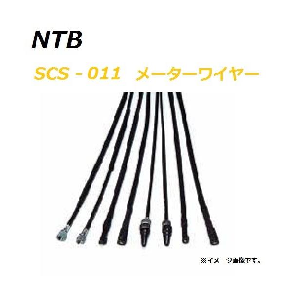 ＊ ご確認用 ３ ＊ スズキ 送料無料 Let's 4 Pallet / レッツ4 パレット ( CA41A
