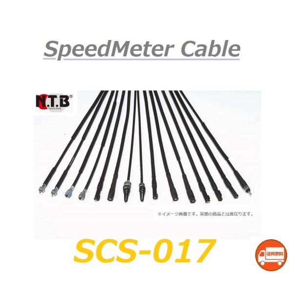 スズキ（SUZUKI） 送料無料 ADDRESS V50 / アドレス V50 ( CA42A