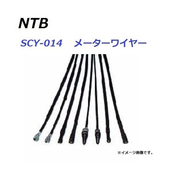 YAMAHA（ヤマハ） 送料無料 GEAR / ギア ( UA06J / UA07J ) 純正互換