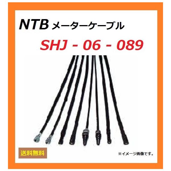  z_ CB400SF / NC31-1000001`NC31-1299999 / ݊ Xs[h[^[ C[ / NTB SHJ-06-089 / HONDA 44830-ML0-720 ݊