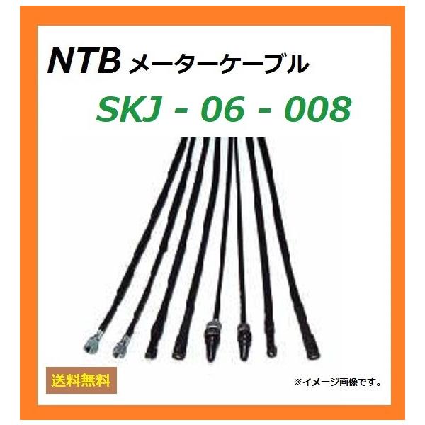  JTL EX-4 ( EX400B ) ݊ Xs[h[^[ C[ / NTB SKJ-06-008 / KAWASAKI 54001-1123 Ki