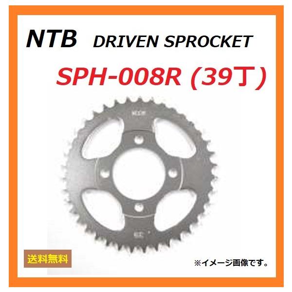 ホンダ（HONDA） 送料無料 SUPER CUB 90 / スーパーカブ90 ( HA02