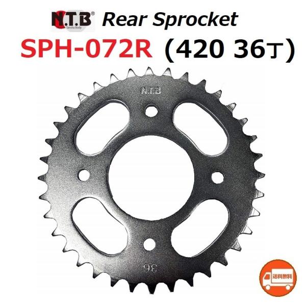 kurrku1_sph-072r-1