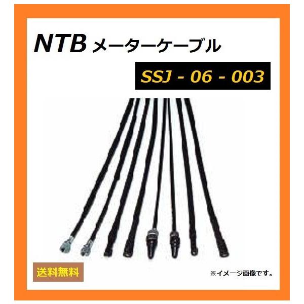 スズキ（SUZUKI） 料無料 INAZUMA 400 / イナズマ 400 ( GK7BA ) 純正
