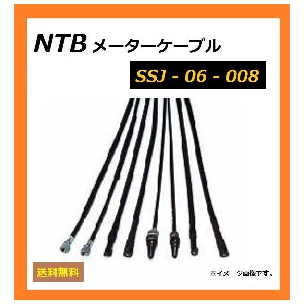 スズキ（SUZUKI） 送料無料 Bandit 250 Ltd / バンディット250 ( GJ74A