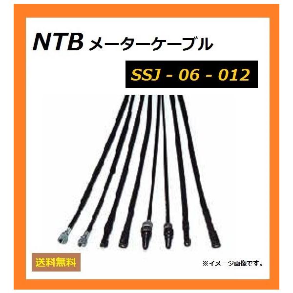スズキ　刀用　スピードメーター Amazon.co.jp: 海外SUZUKI純正部品DENSO正規品カタナメーター 検