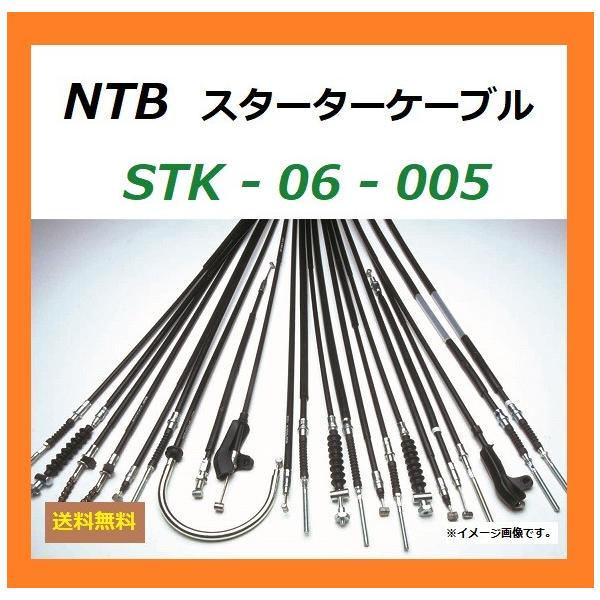  JTL GPZ900R / ZX900A-056001` / A11`A16 ɓK /  X^[^[ C[ / NTB STK-06-005 / KAWASAKI 54017-1052 ݊