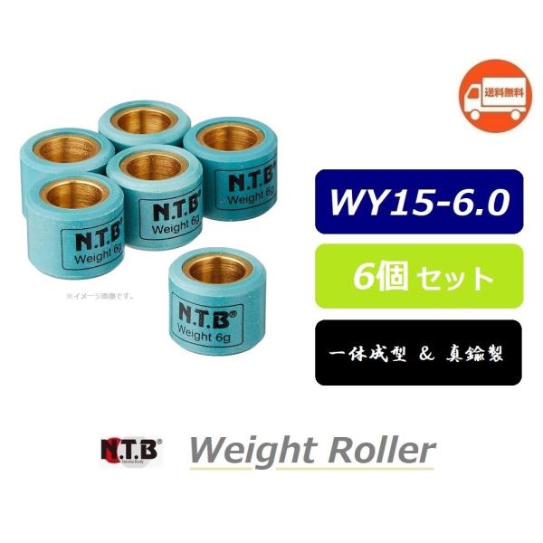 ヤマハ発動機 送料無料 1台分 ヤマハ GEAR / ギア ( UA07J ) 純正互換