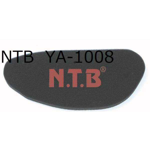  }n }WFXeB C / Majesty C ( SG03J ) GAtB^[ IChz / NTB YA-1008 / YAMAHA 4HC-14451-00 ݊