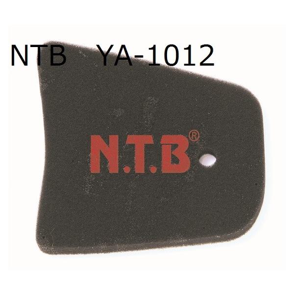 YAMAHA（ヤマハ） 送料無料 メイト 50 / Mate 50 ( V50 / UA04J ) エア