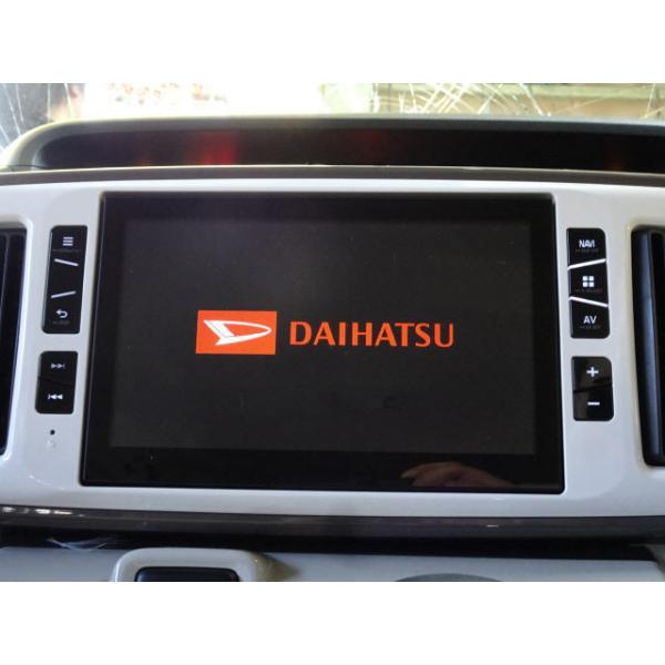 DAIHATSU純正ナビ08545-K9123 カーナビ本体 NSZP-X690 DAIHATSU純正ナビ08545-K9123 カーナビ本体 NSZP-X690 DAIHATSU純正