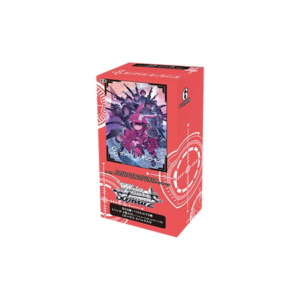 【未開封品】ヴァイスシュヴァルツ ガンゲイル・オンライン２　カートン ヴァイスシュヴァルツ】ソードアート・オンライン