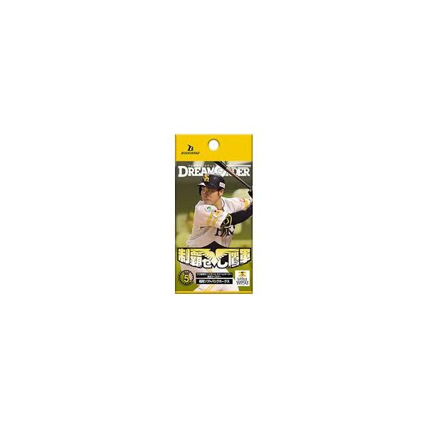 プロ野球カードセット プロ野球チップス トレーディングカードセット - メルカリ
